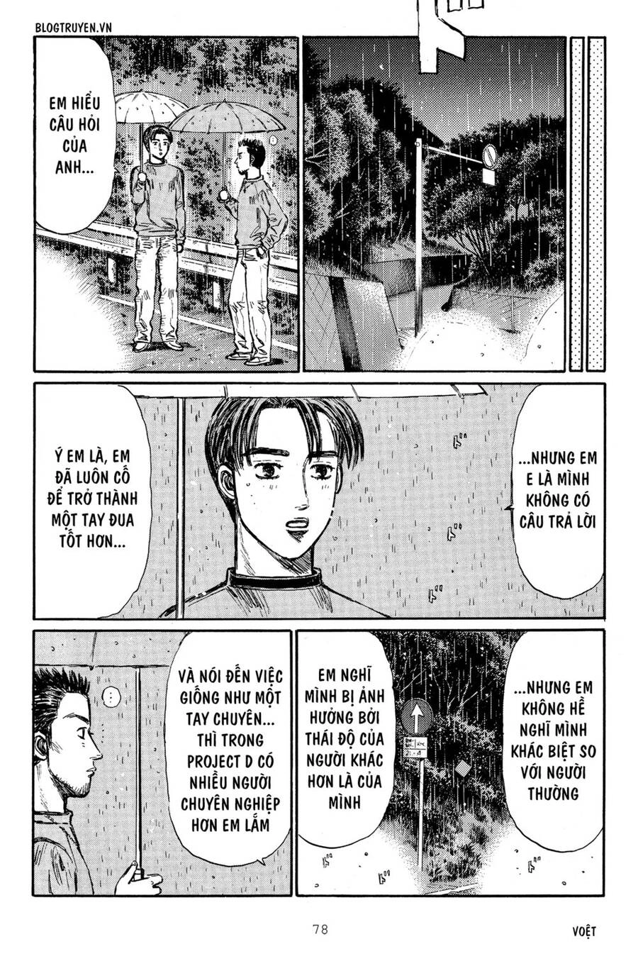 Initial D Chapter 310 - 15