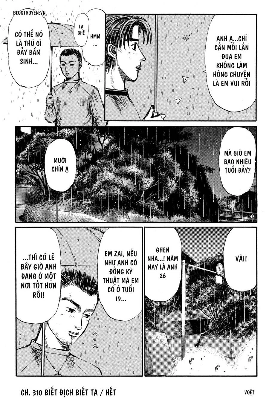 Initial D Chapter 310 - 16