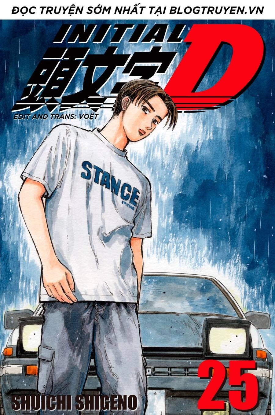 Initial D Chapter 311 - 1