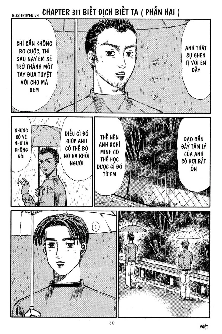 Initial D Chapter 311 - 4