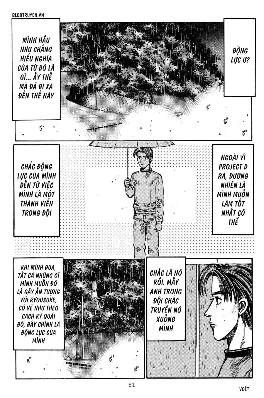 Initial D Chapter 311 - 5