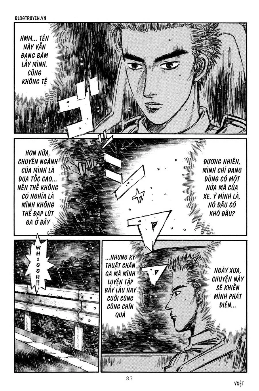 Initial D Chapter 311 - 7