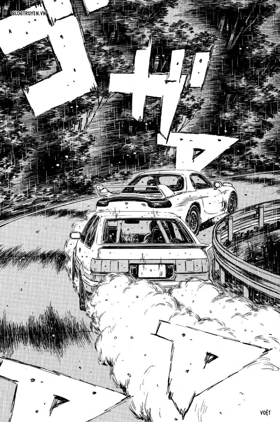 Initial D Chapter 311 - 9