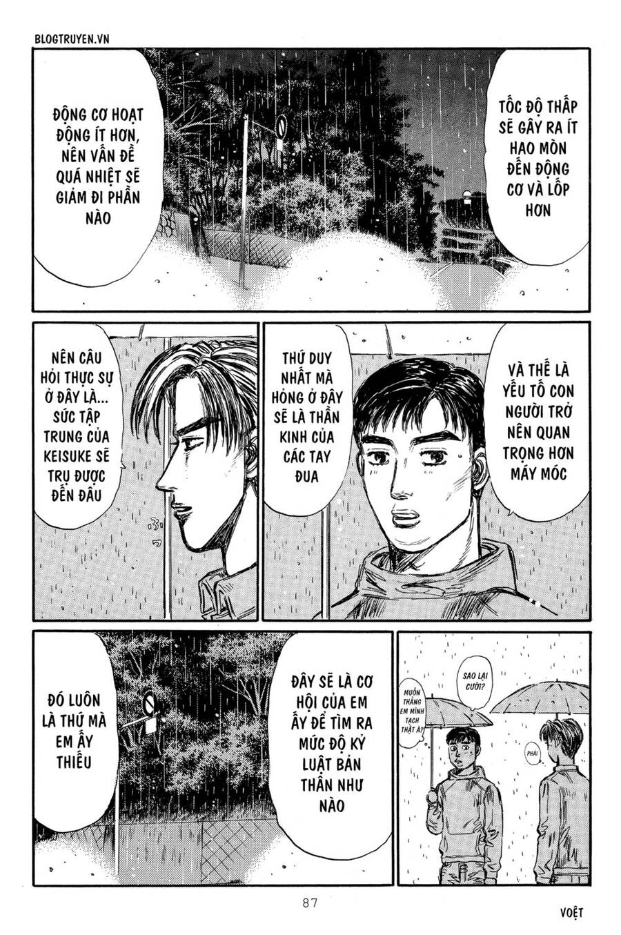 Initial D Chapter 311 - 11