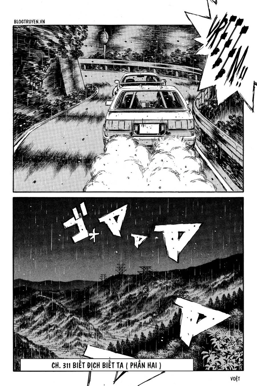 Initial D Chapter 311 - 14