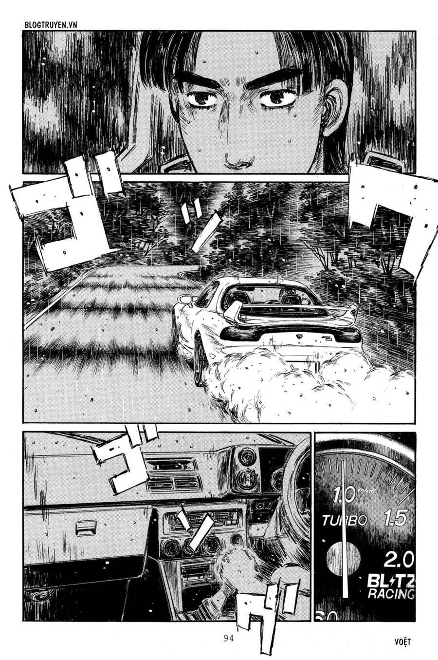 Initial D Chapter 312 - 6
