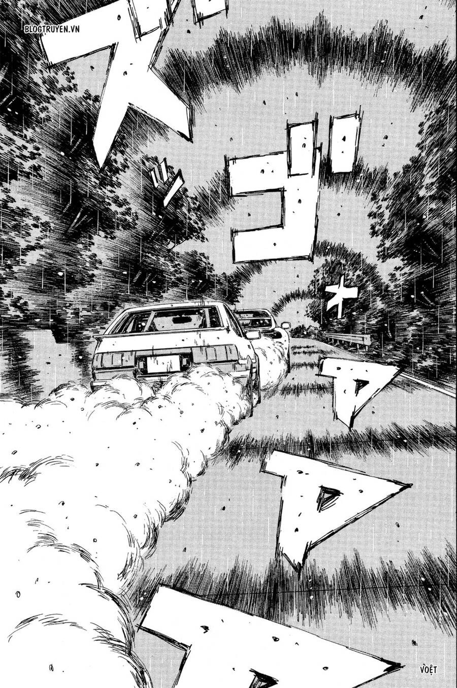 Initial D Chapter 312 - 11