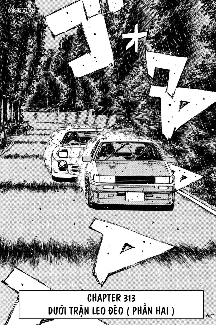Initial D Chapter 313 - 4