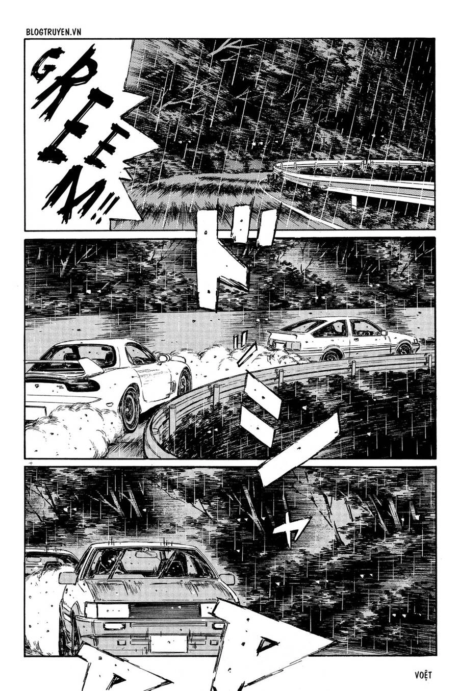 Initial D Chapter 313 - 6