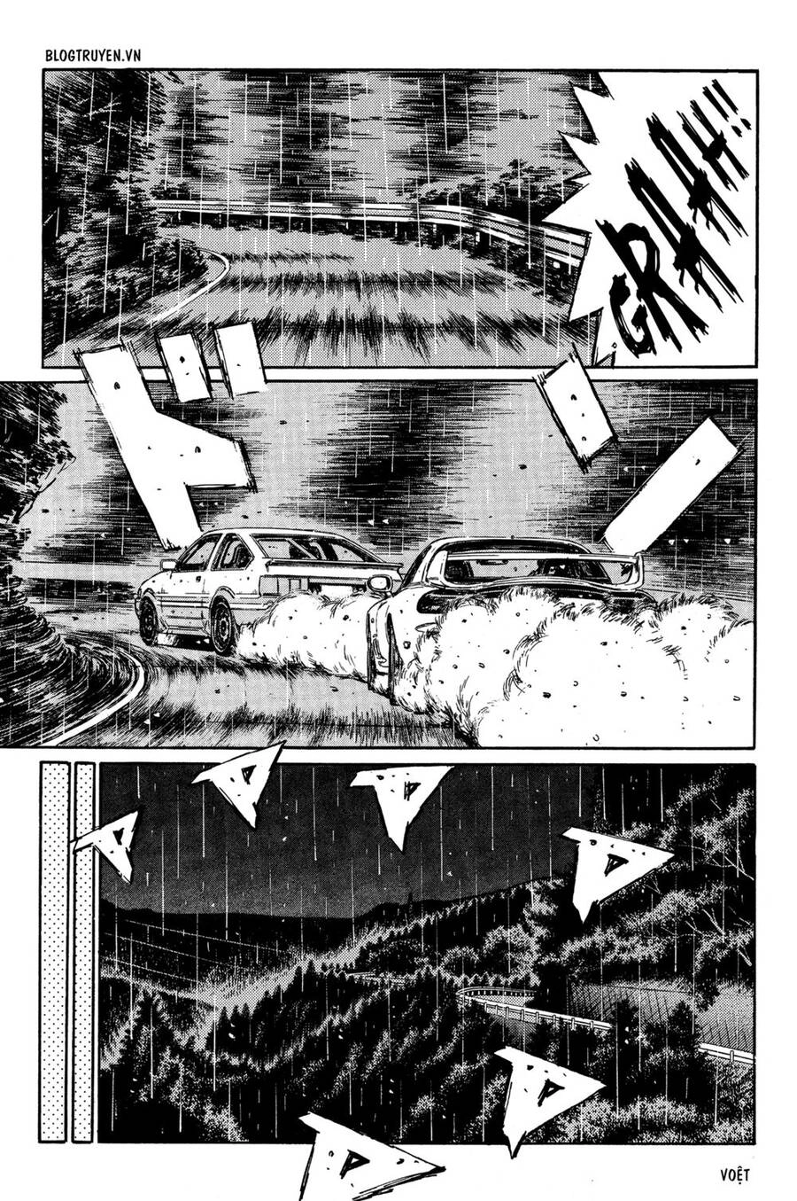 Initial D Chapter 313 - 7
