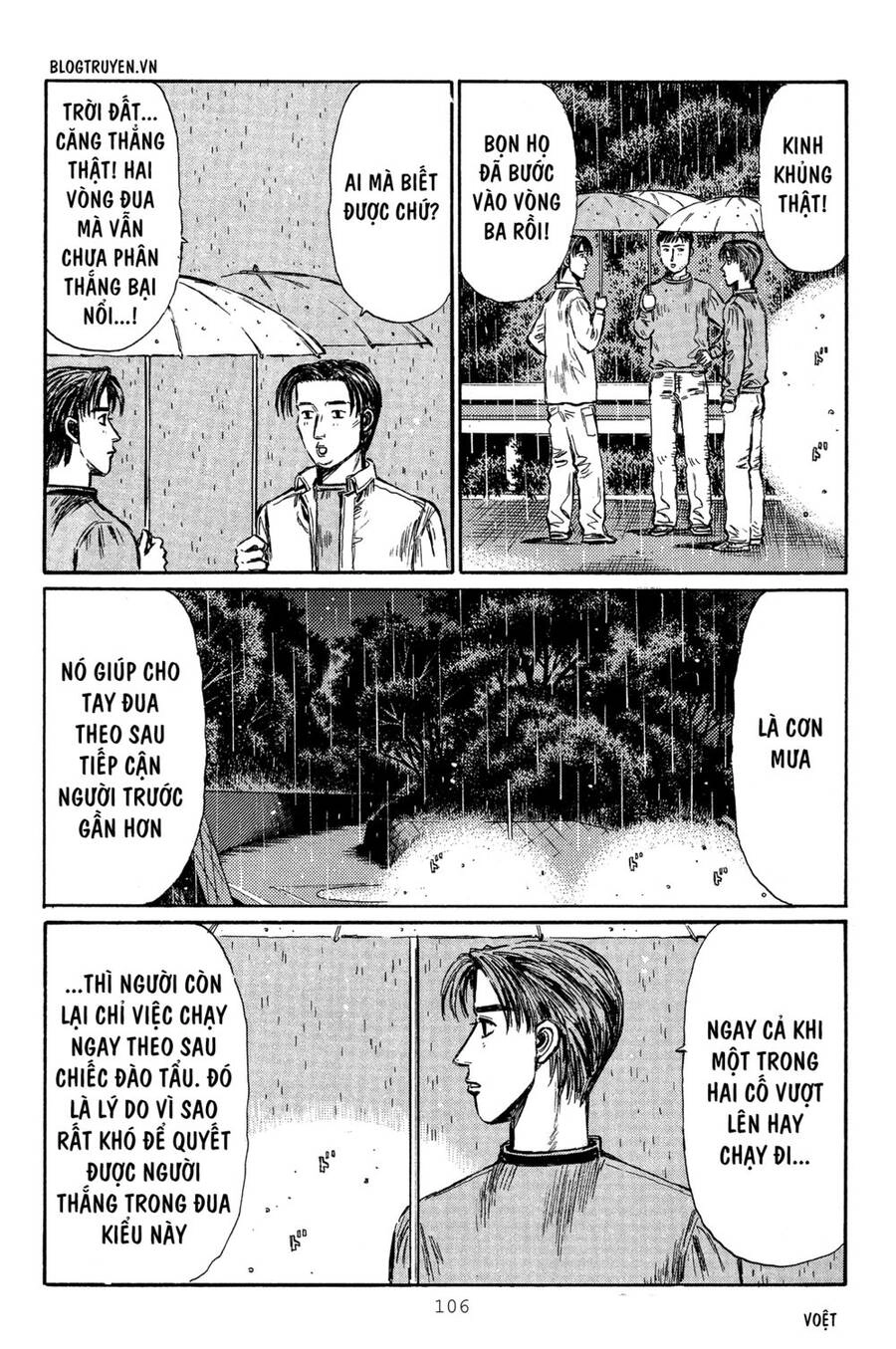 Initial D Chapter 313 - 8