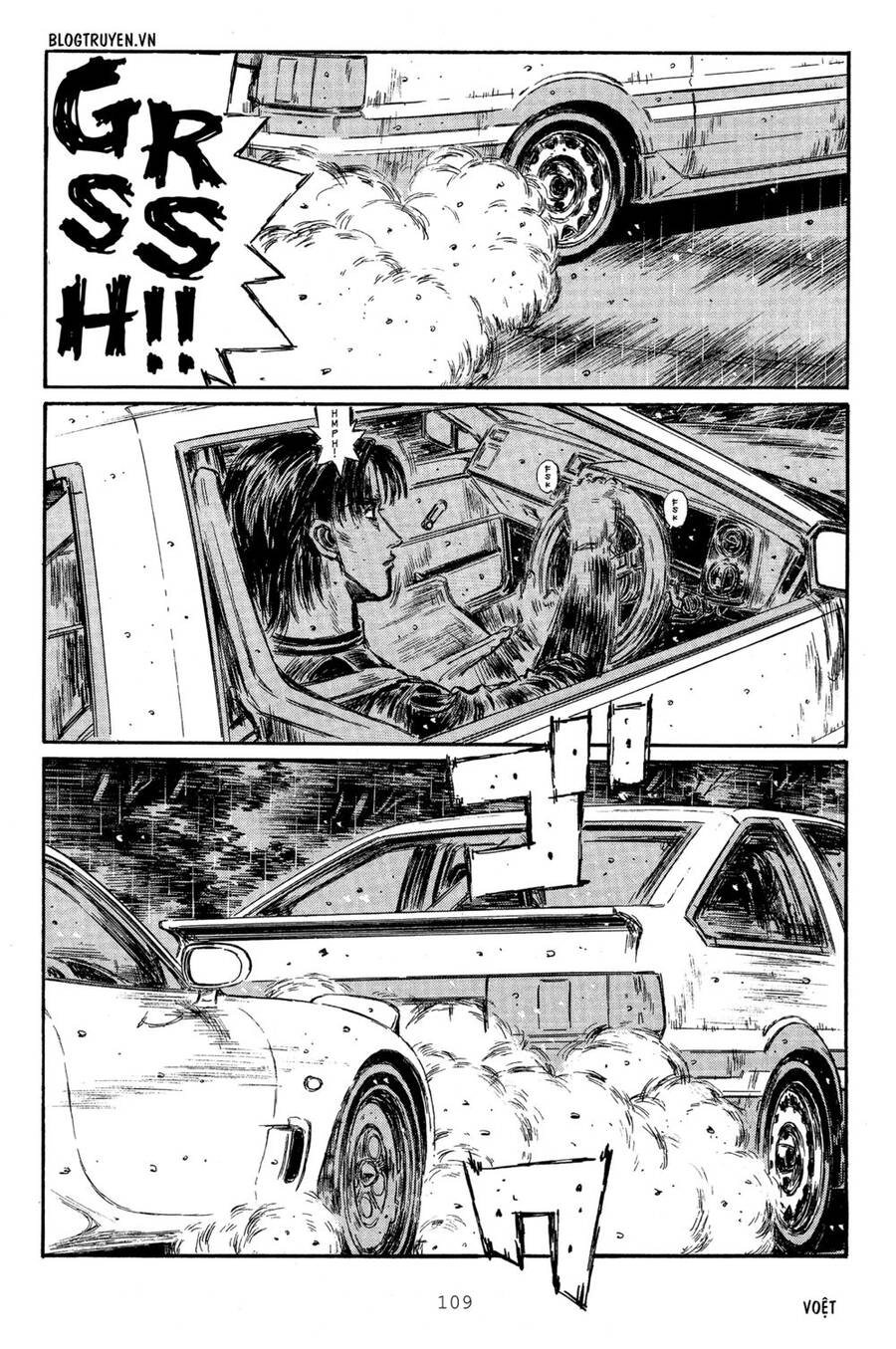 Initial D Chapter 313 - 11
