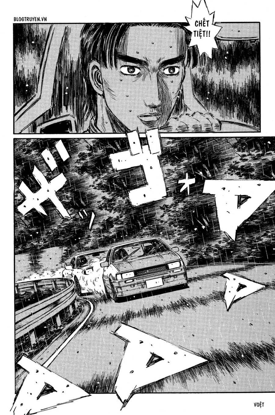 Initial D Chapter 313 - 12