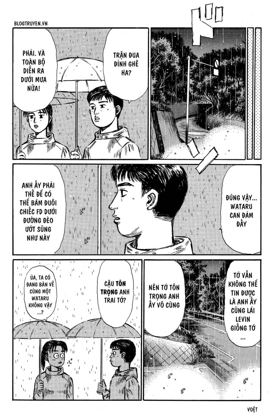 Initial D Chapter 313 - 15