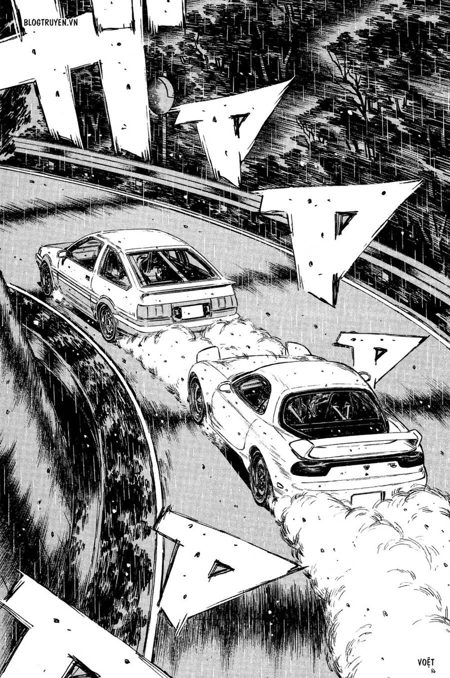 Initial D Chapter 314 - 7