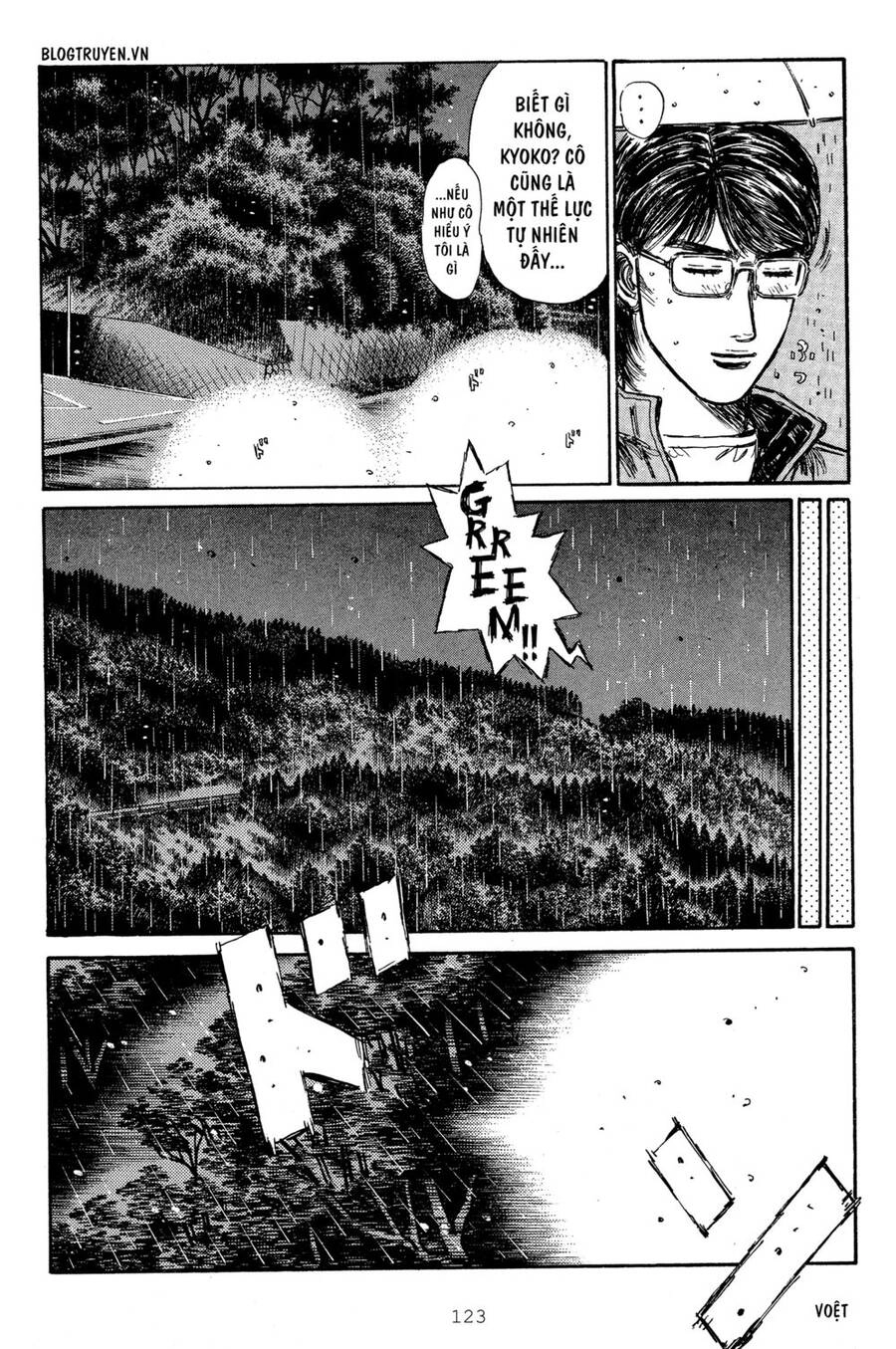 Initial D Chapter 314 - 11