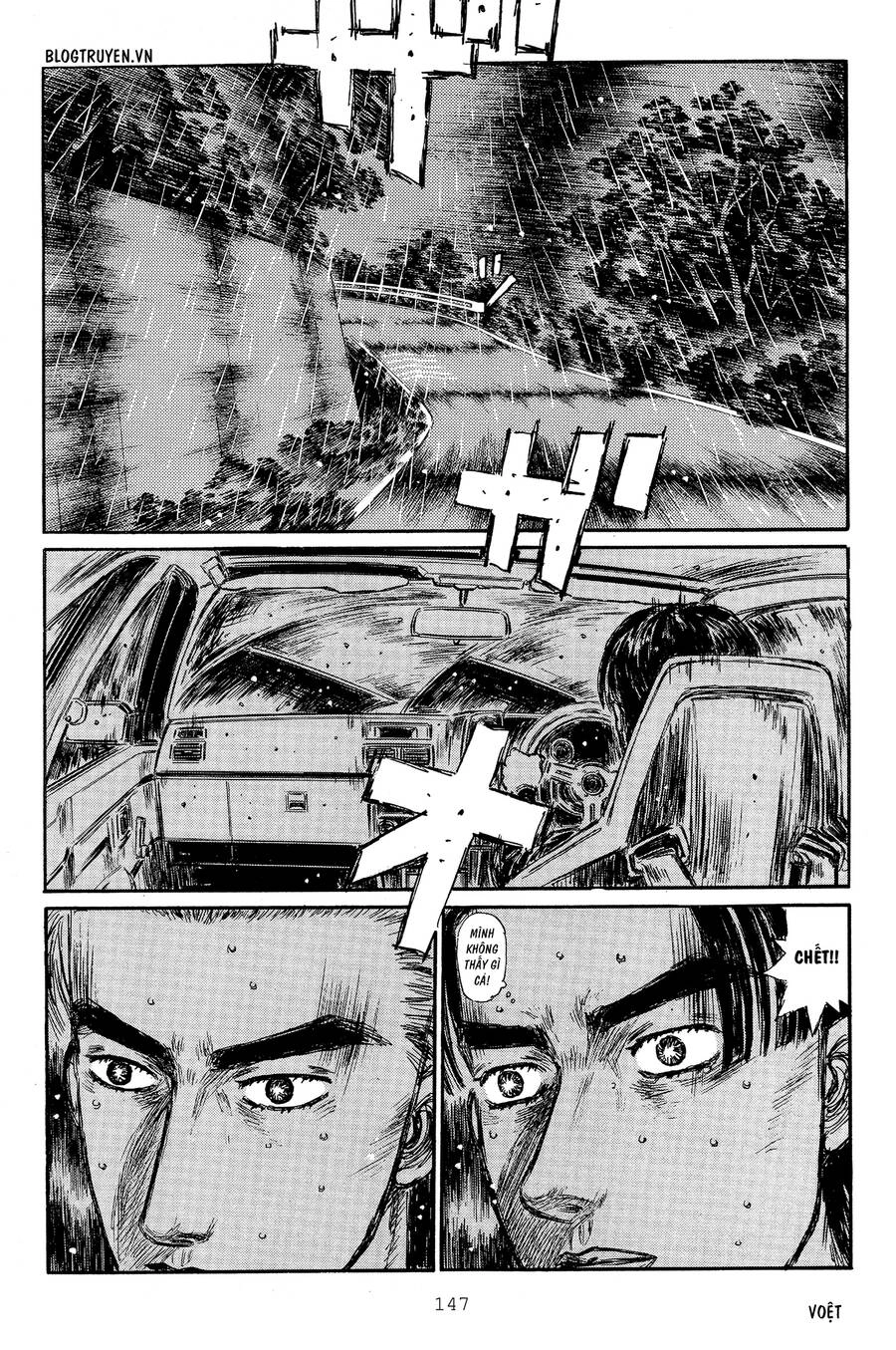 Initial D Chapter 316 - 4