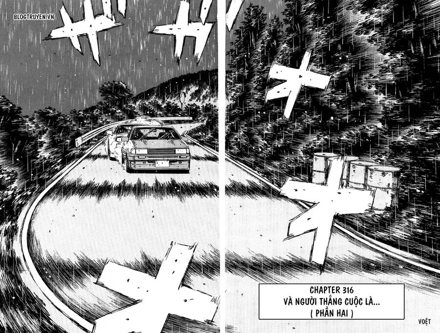 Initial D Chapter 316 - 5