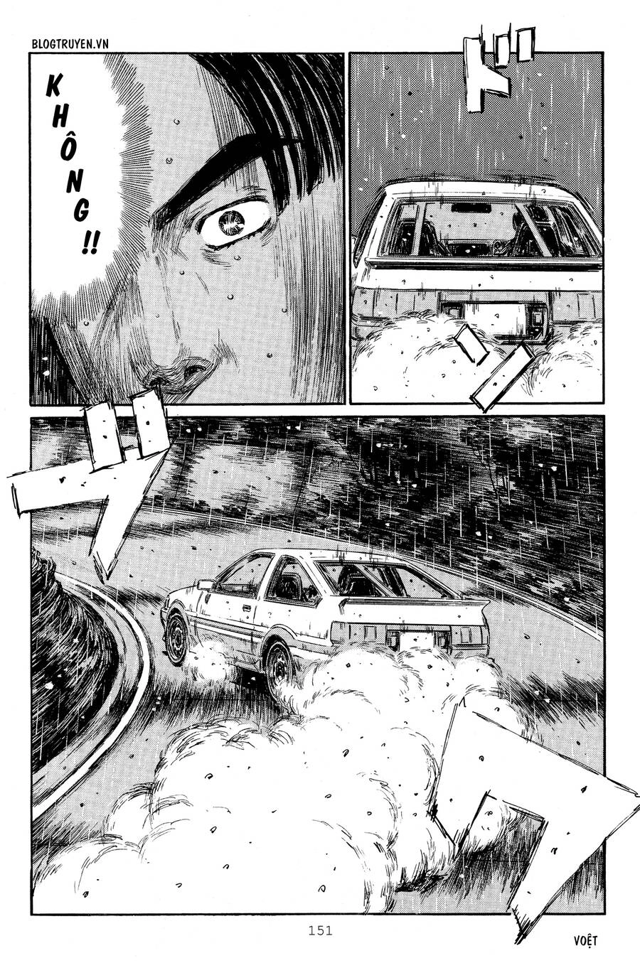 Initial D Chapter 316 - 7