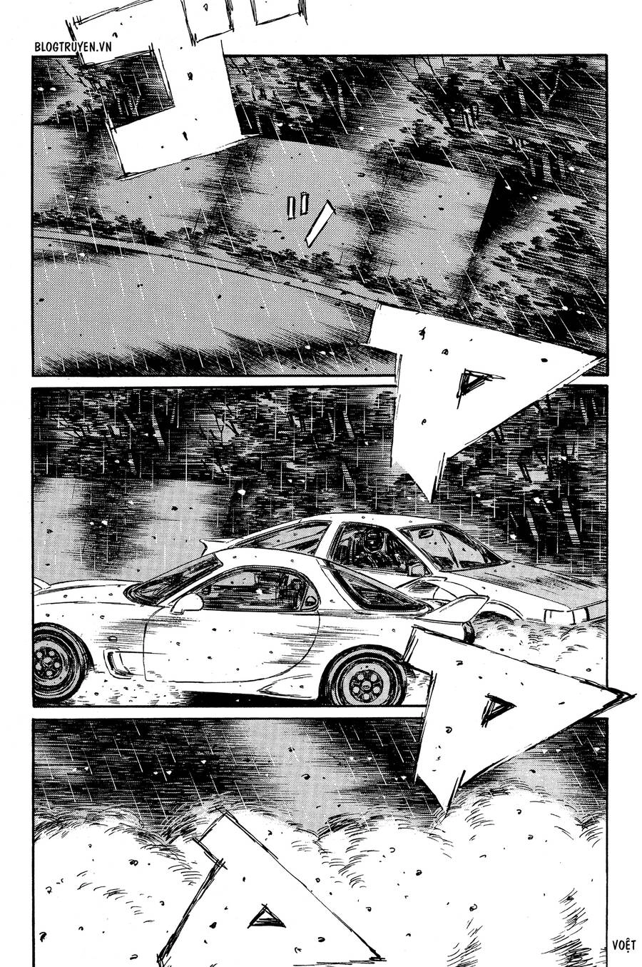 Initial D Chapter 316 - 10
