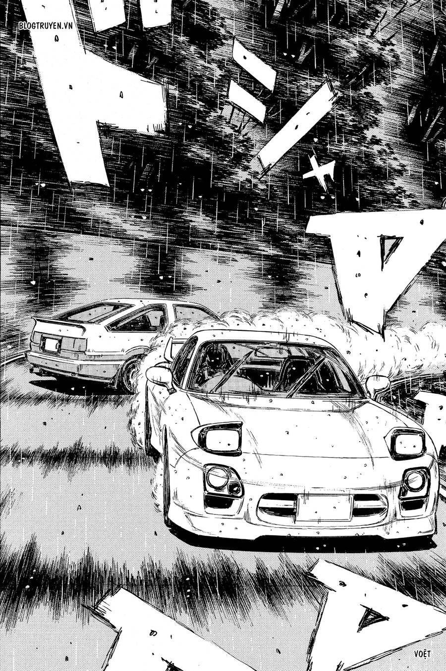 Initial D Chapter 316 - 11