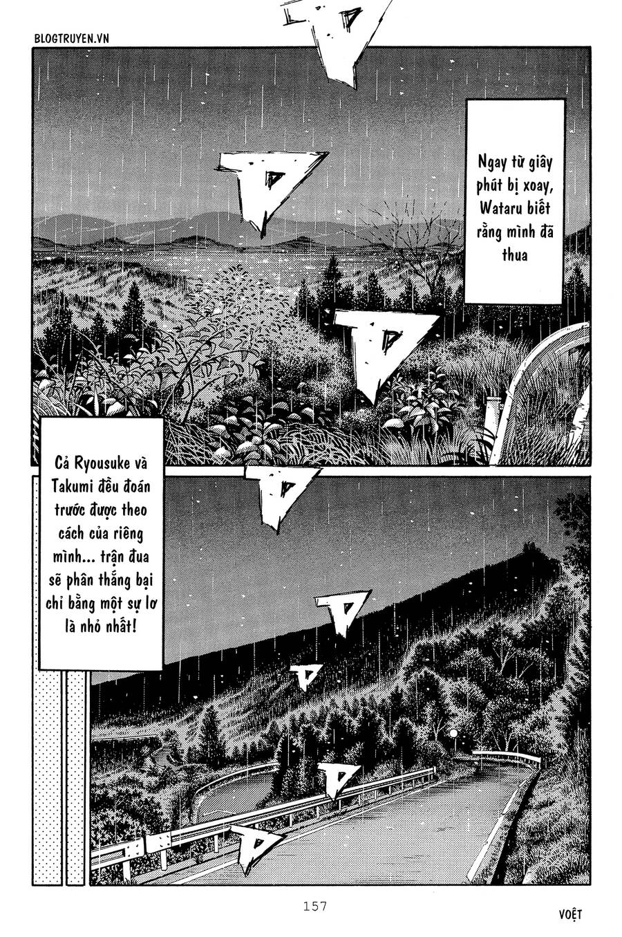 Initial D Chapter 316 - 12