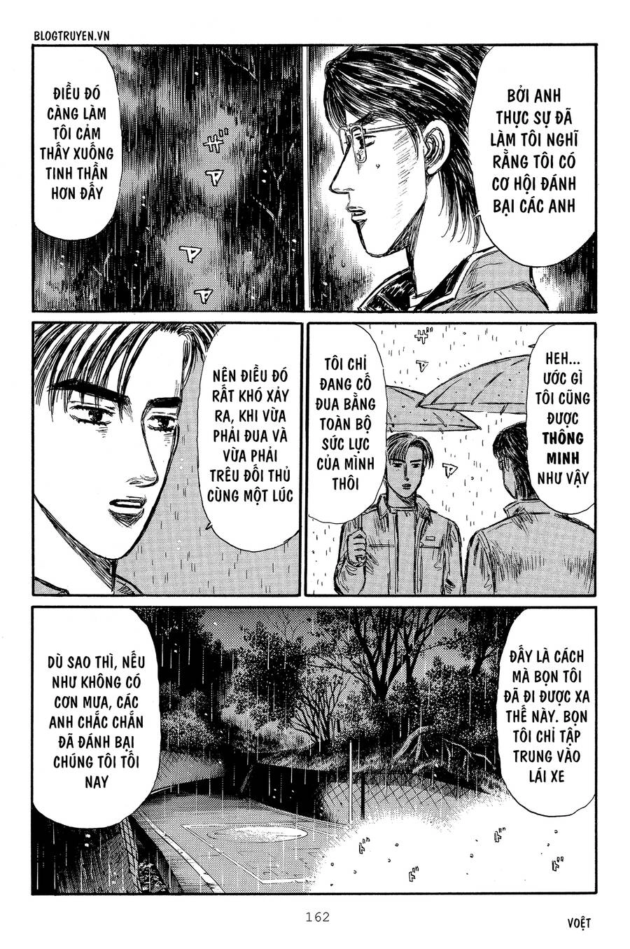 Initial D Chapter 316 - 17