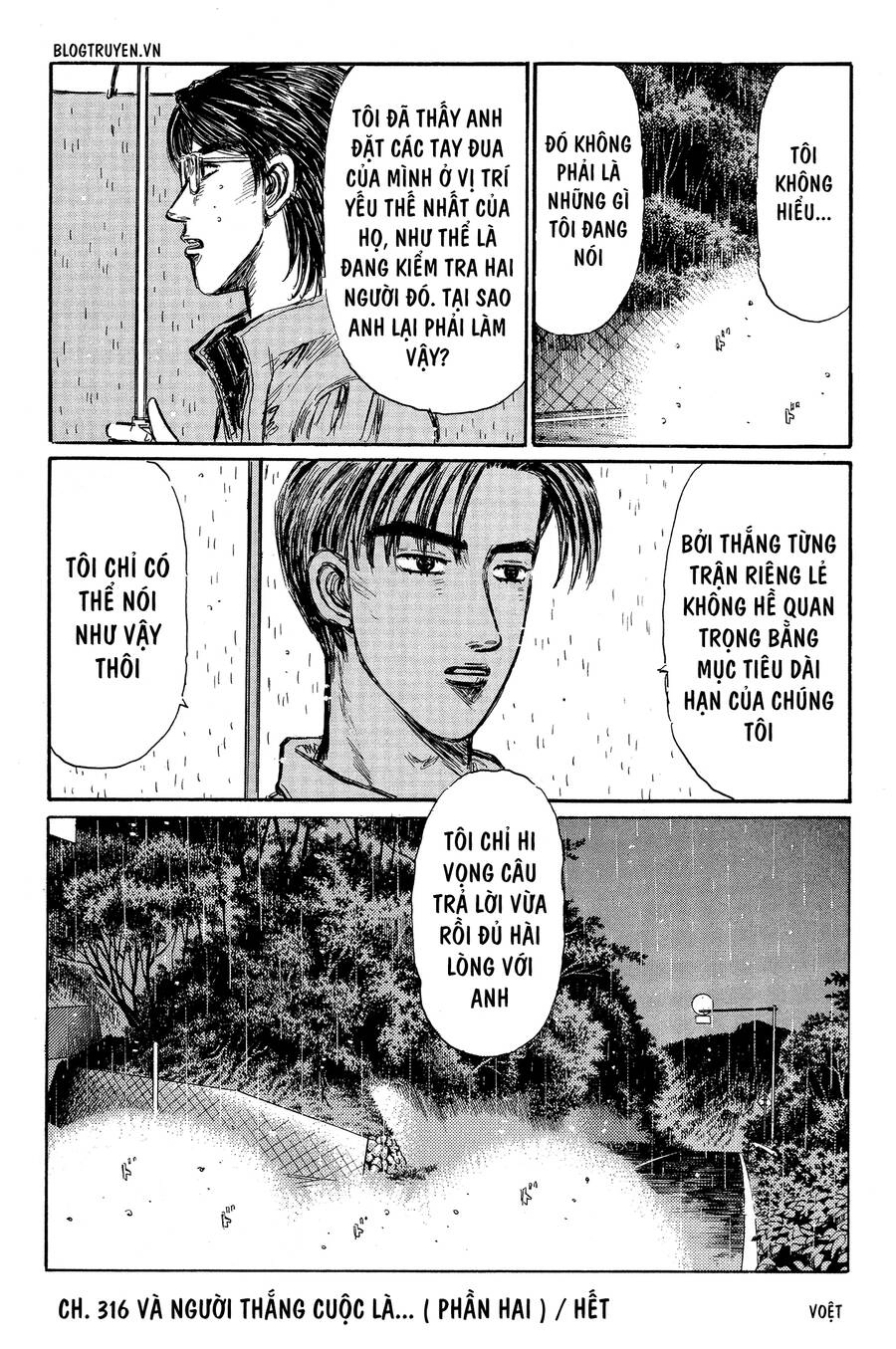 Initial D Chapter 316 - 18