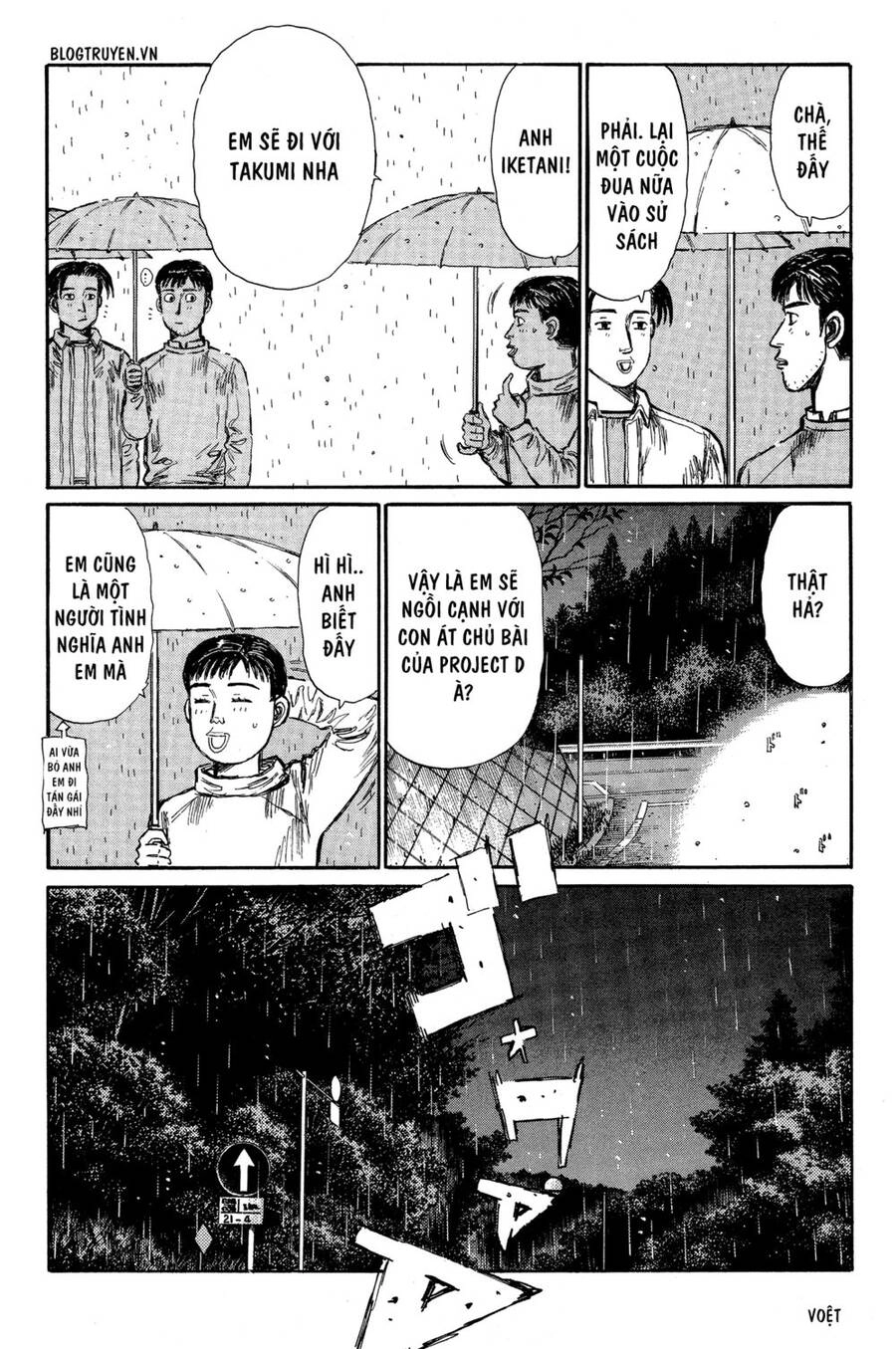 Initial D Chapter 317 - 5