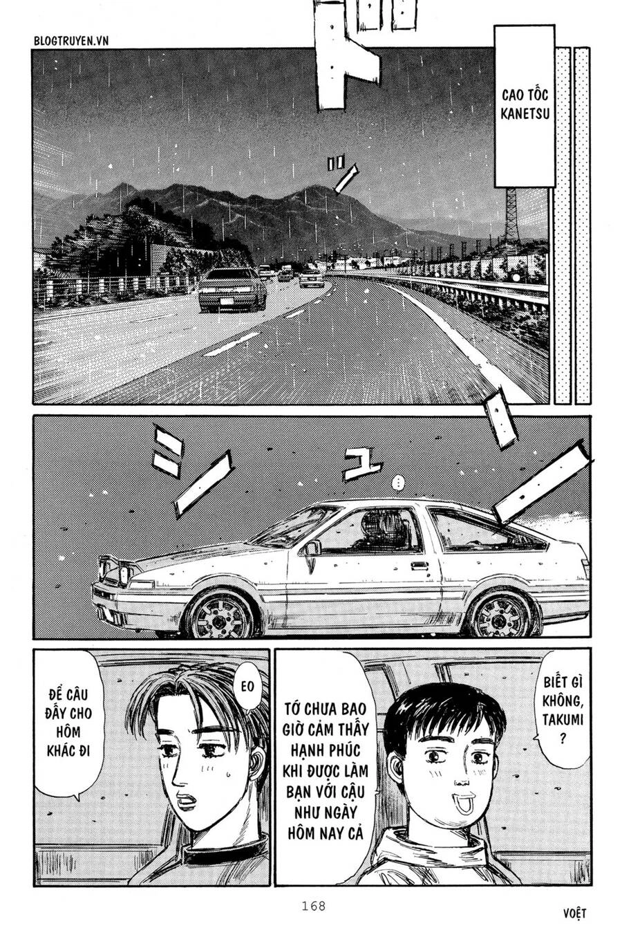 Initial D Chapter 317 - 7