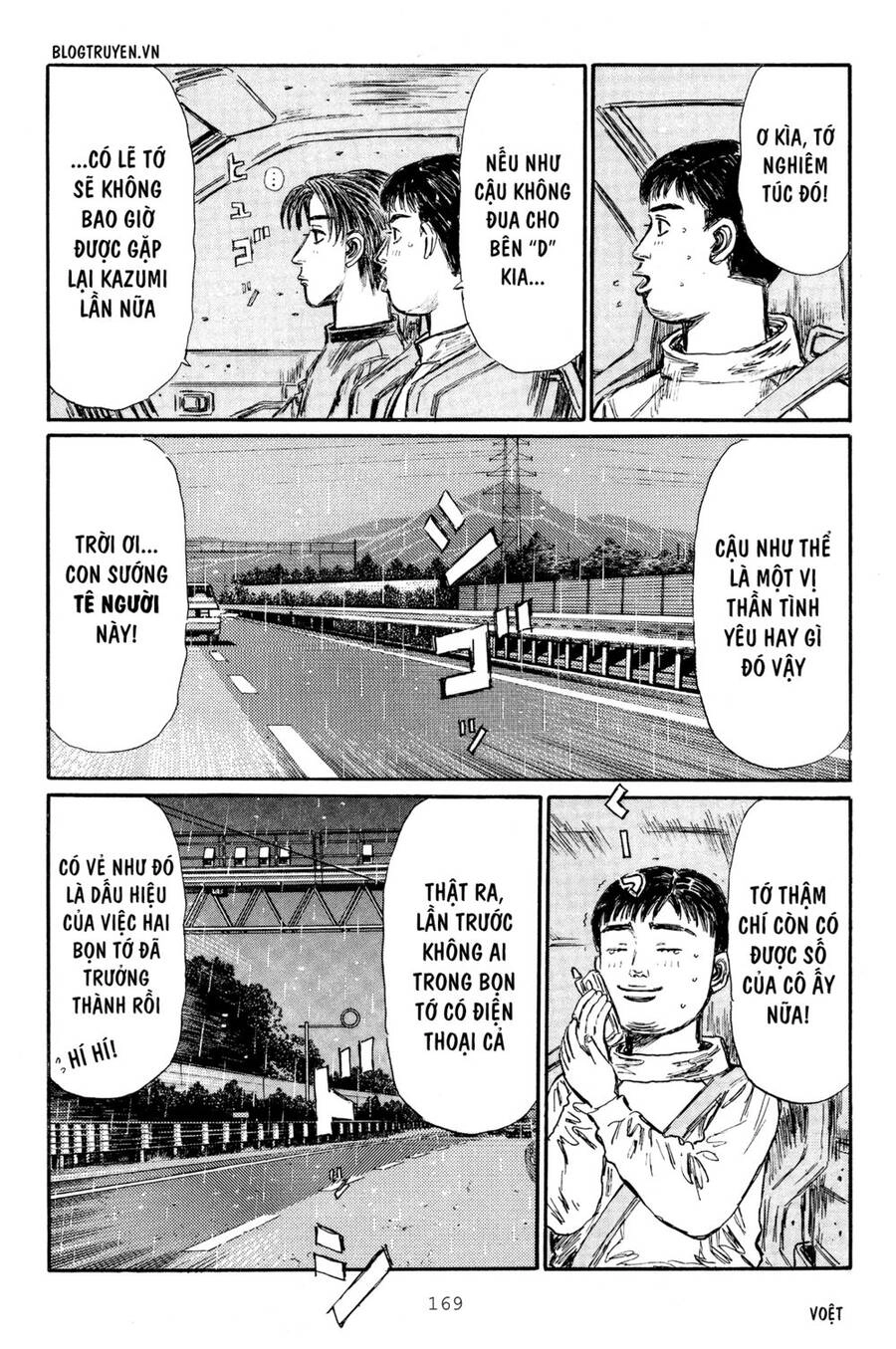 Initial D Chapter 317 - 8