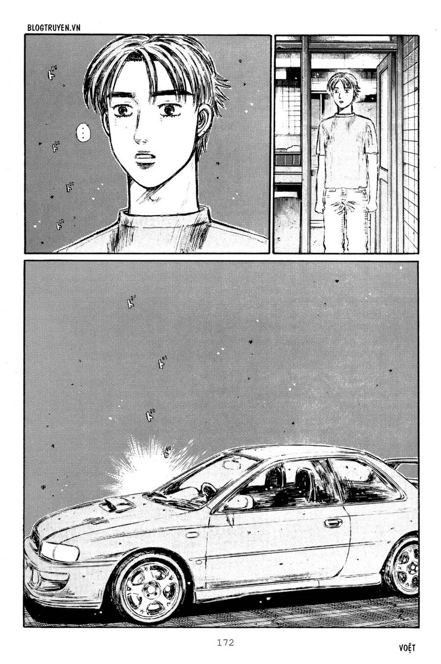 Initial D Chapter 317 - 11