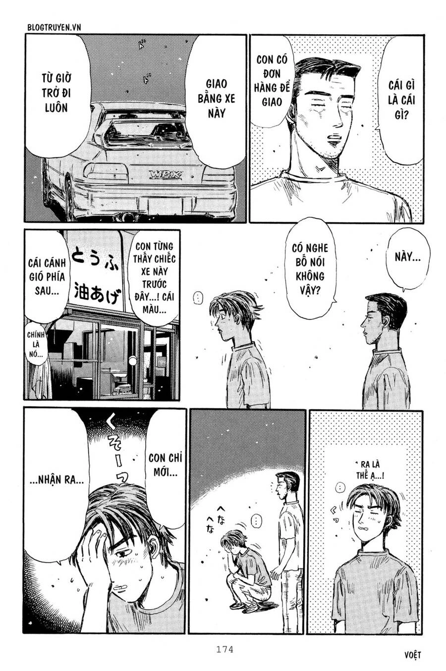 Initial D Chapter 317 - 13