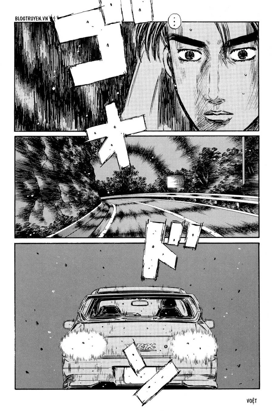 Initial D Chapter 318 - 5