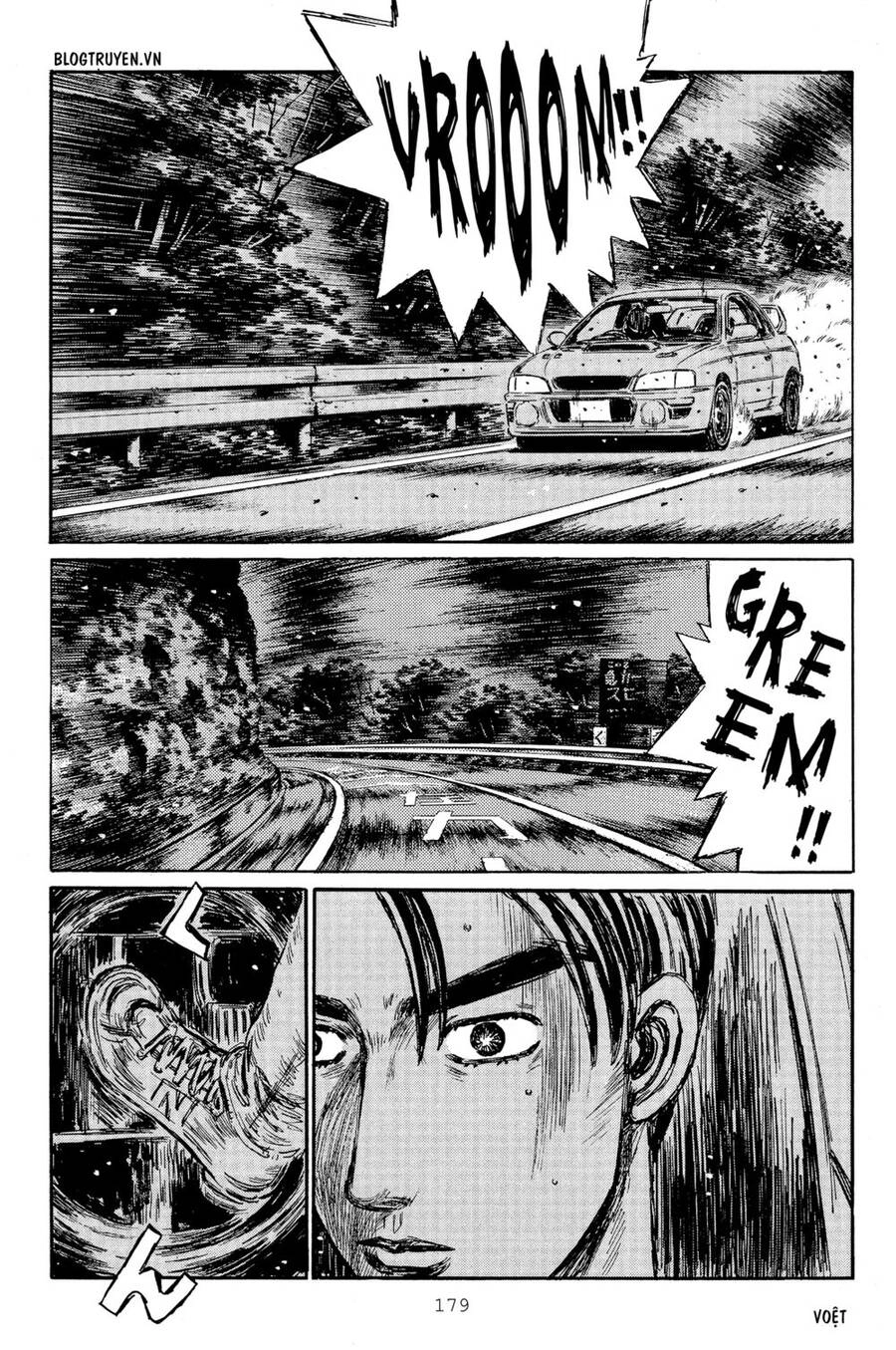 Initial D Chapter 318 - 6