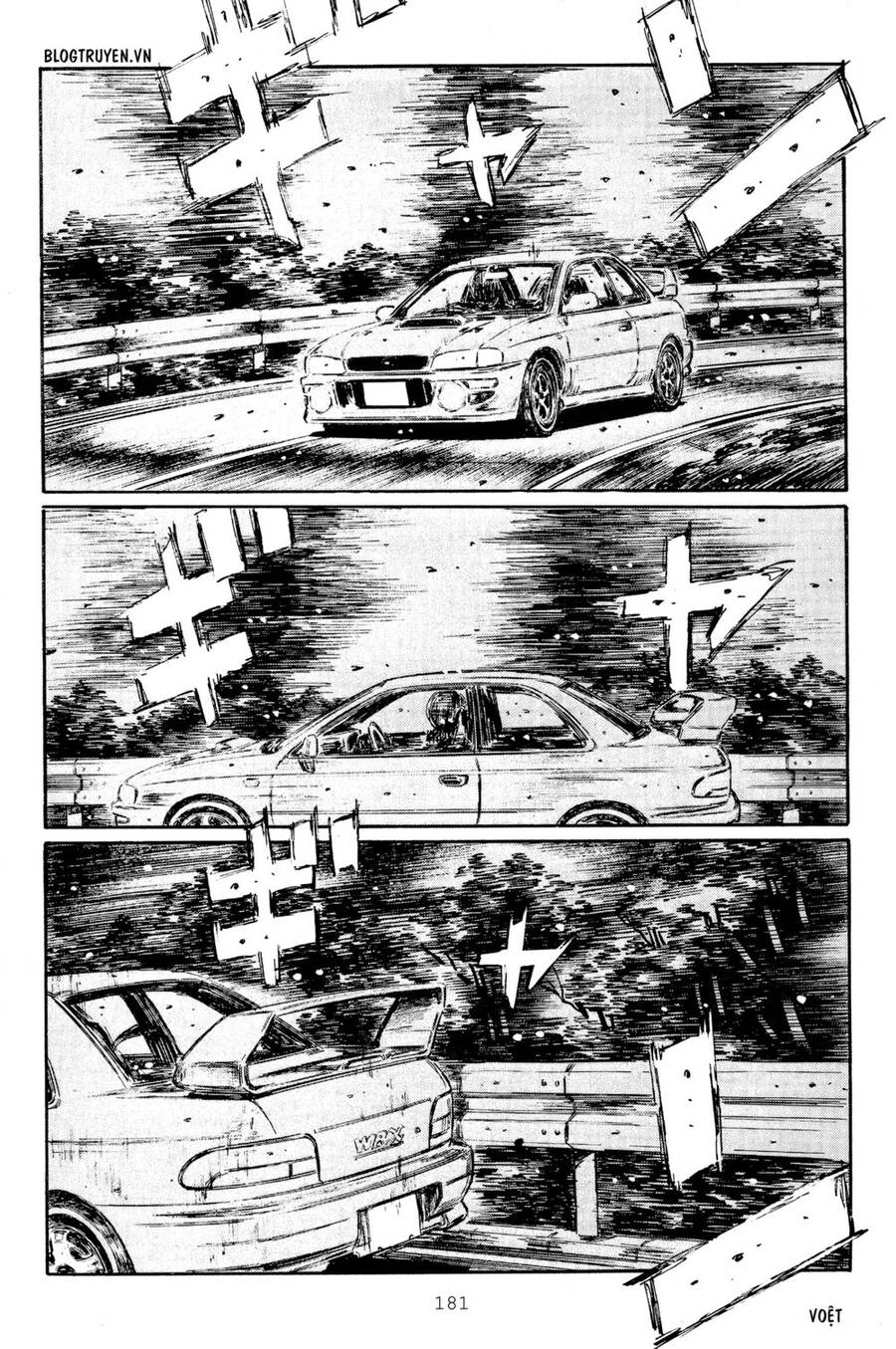 Initial D Chapter 318 - 8