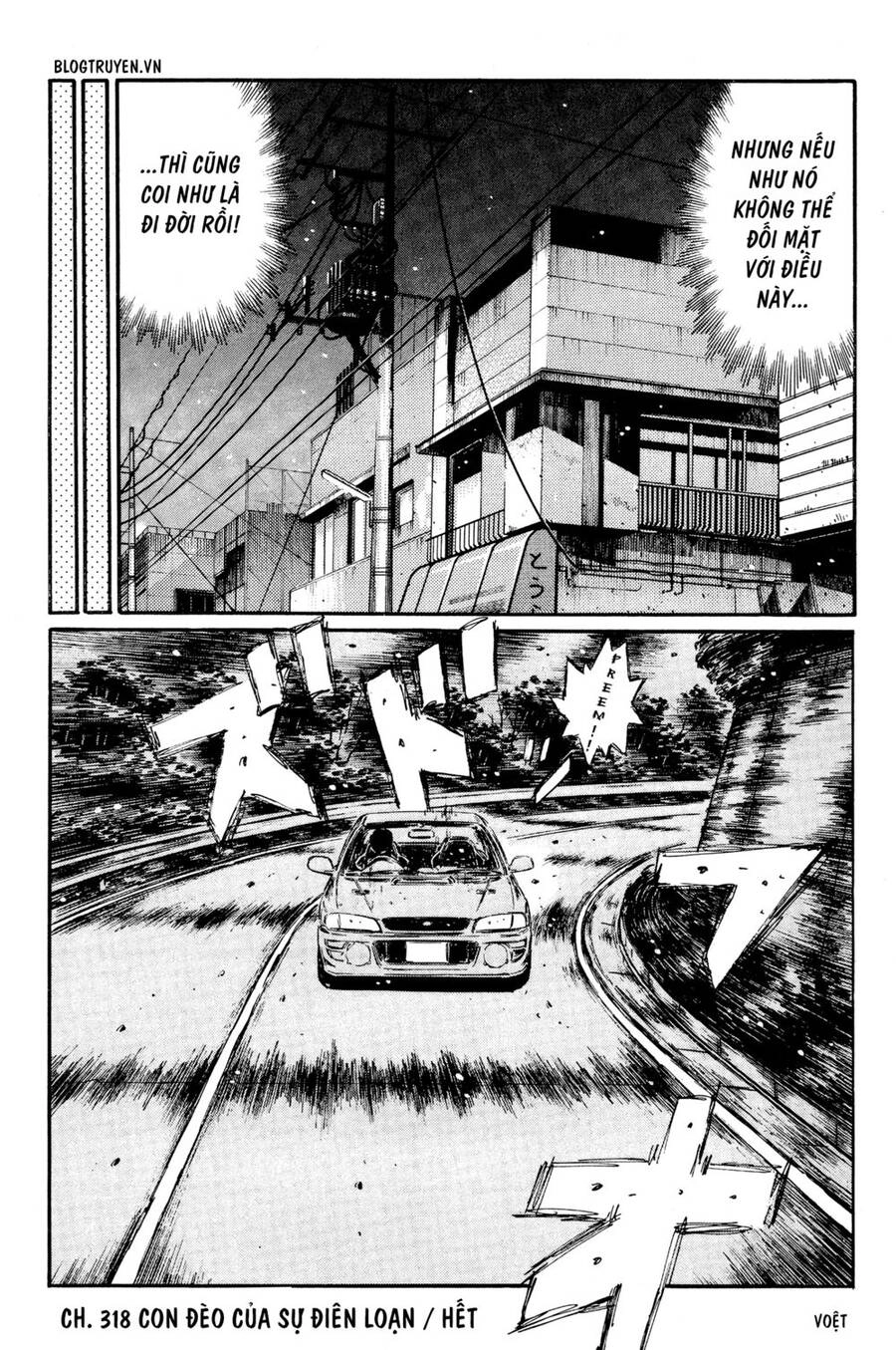 Initial D Chapter 318 - 11