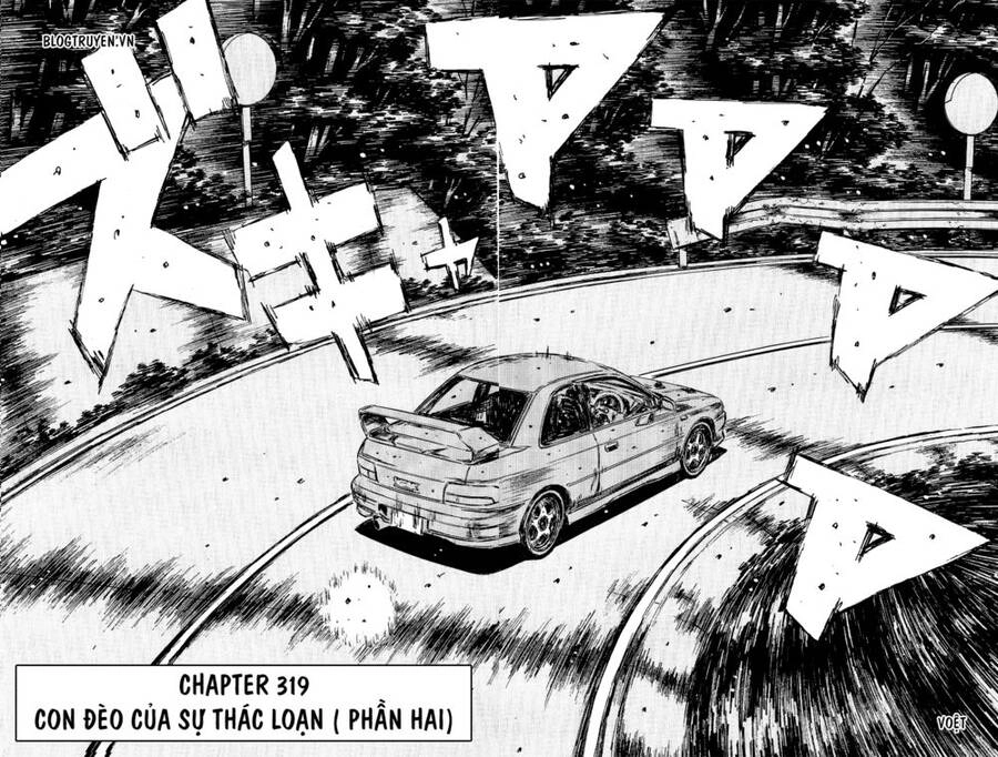 Initial D Chapter 319 - 4