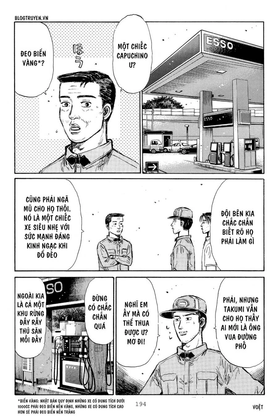 Initial D Chapter 319 - 11