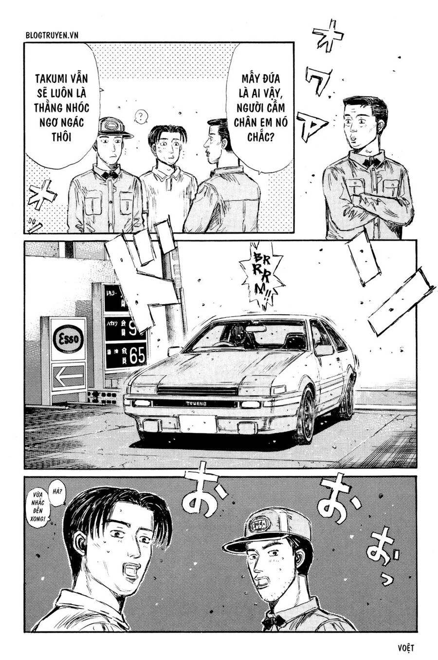 Initial D Chapter 319 - 13
