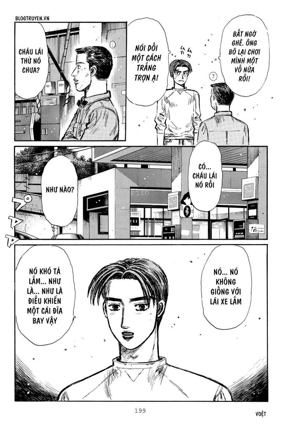 Initial D Chapter 319 - 16