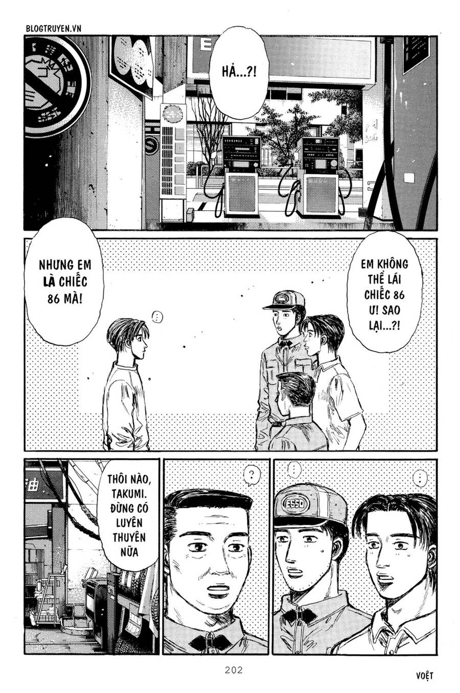 Initial D Chapter 320 - 4