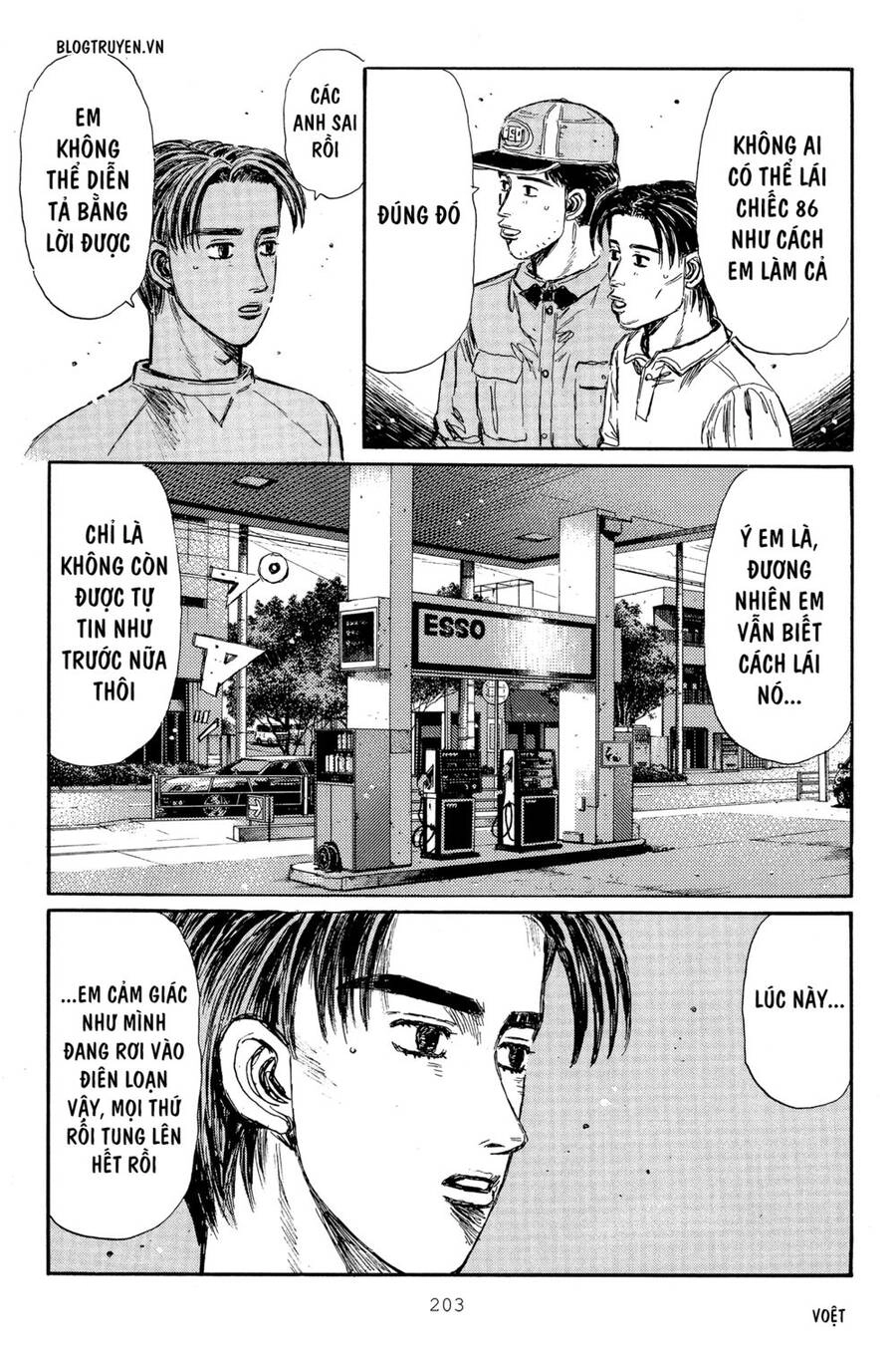 Initial D Chapter 320 - 5