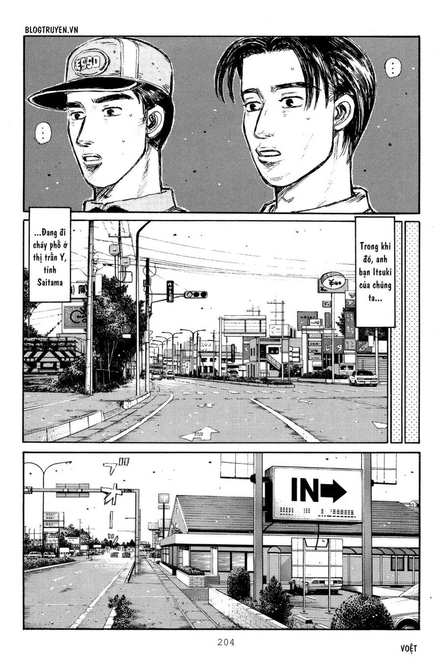 Initial D Chapter 320 - 6