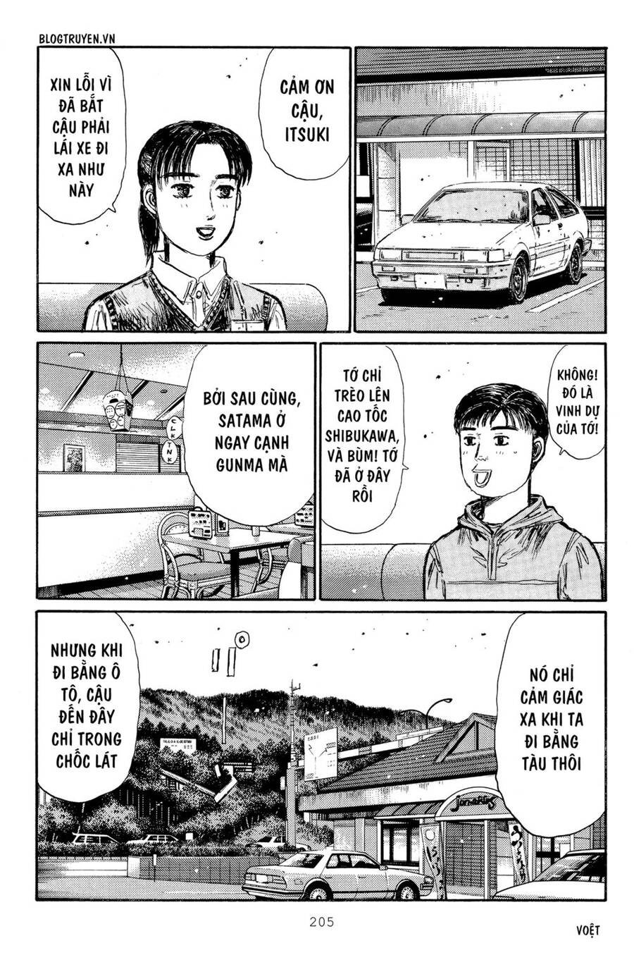 Initial D Chapter 320 - 7