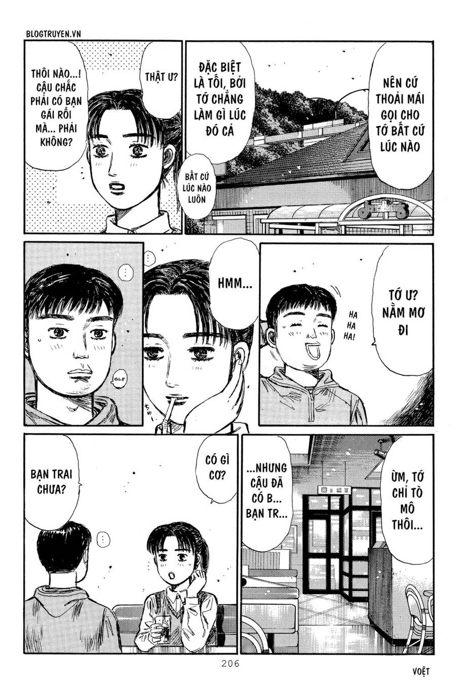 Initial D Chapter 320 - 8