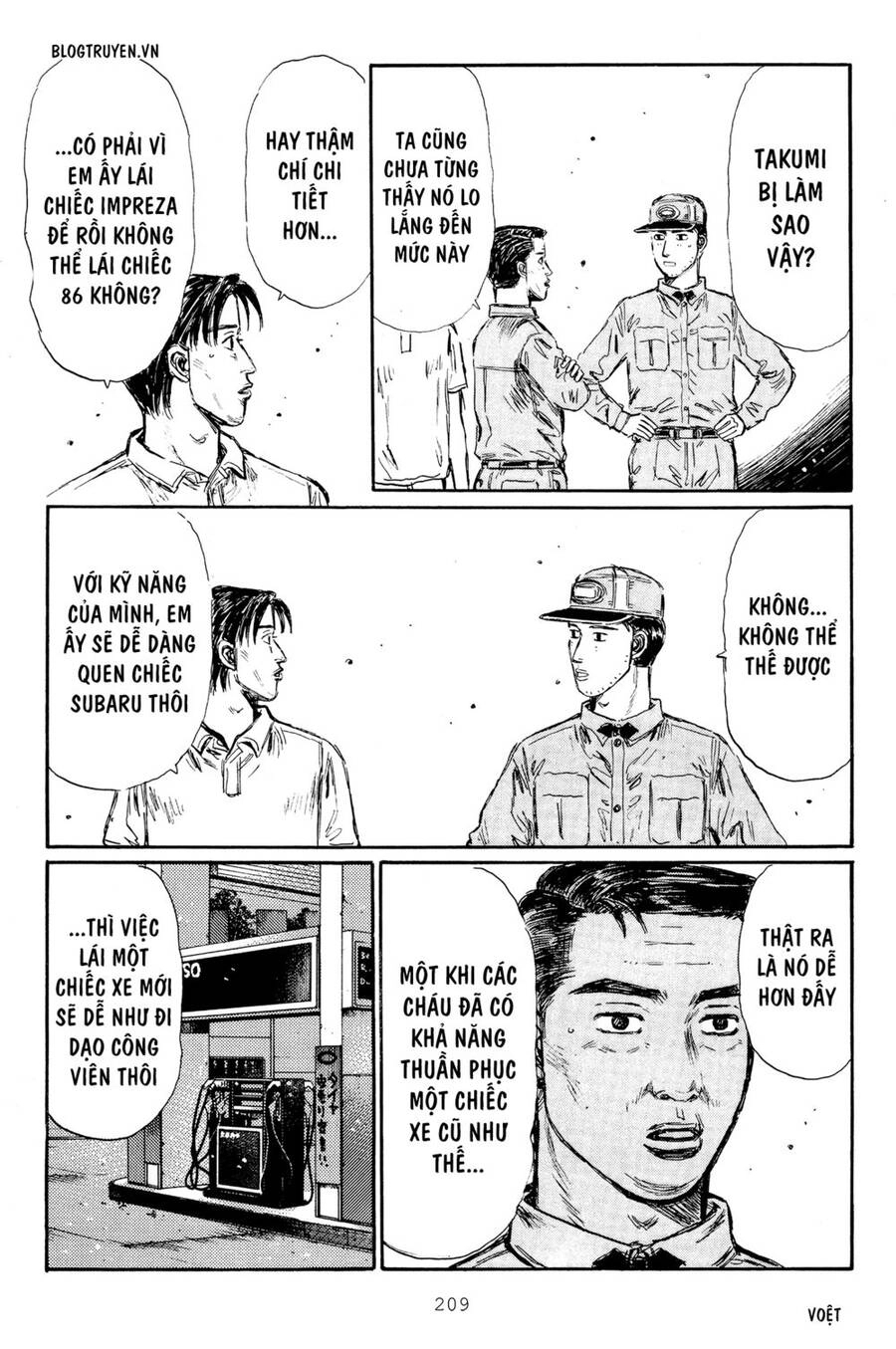 Initial D Chapter 320 - 11