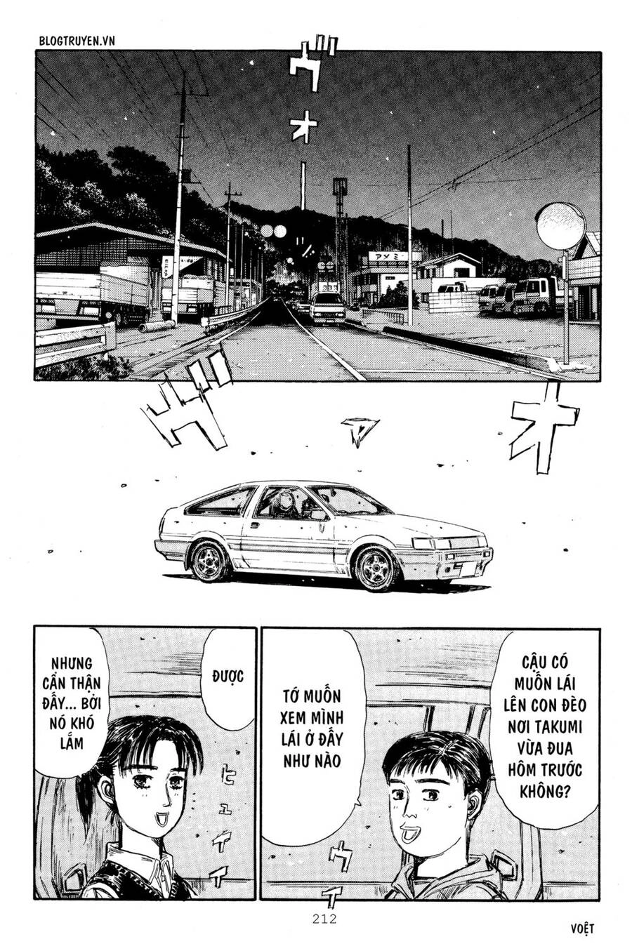 Initial D Chapter 321 - 4