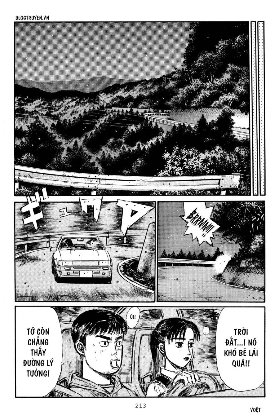Initial D Chapter 321 - 5