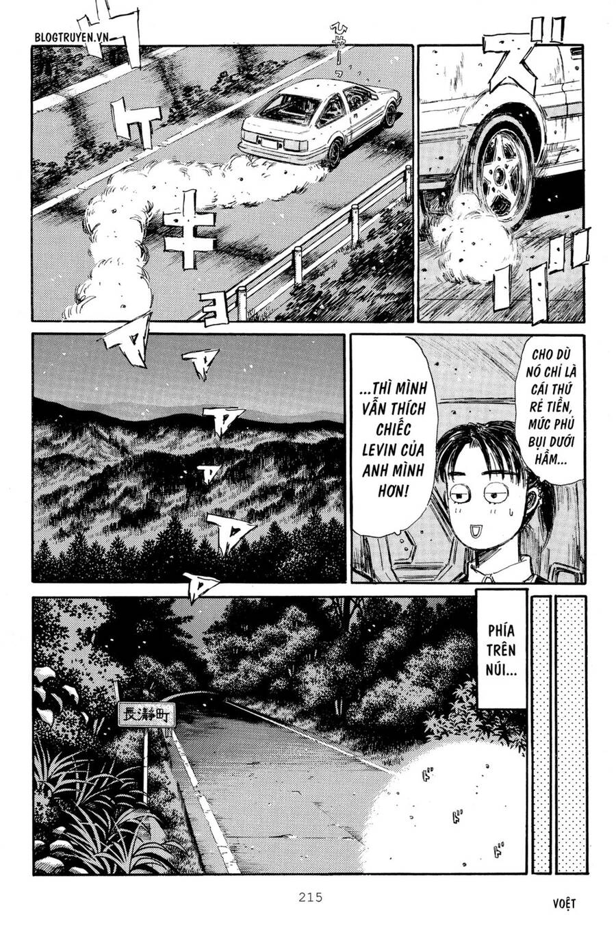 Initial D Chapter 321 - 7